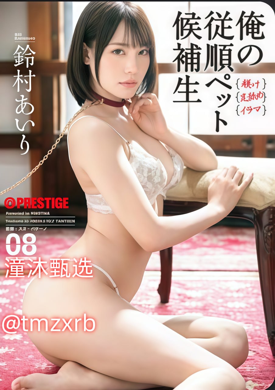 亚洲男人无码一区二区,メイリン モデルコレクション メ,观看免费无删减完整版
