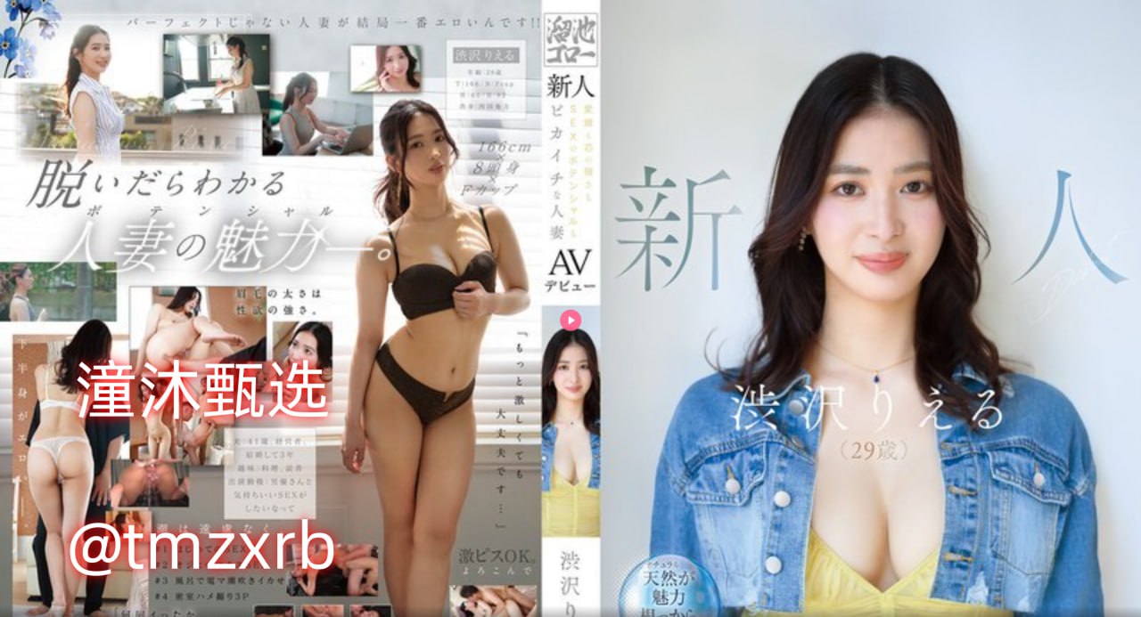 国产福利免费观看最大級のアダルトポータル完整版免费播放最大級のアダルトポータル